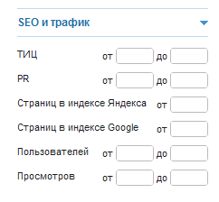 Telderi.ru - биржа купли - продажи сайтов и доменов